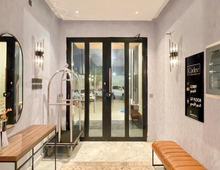 Cadee Living - 2 Bedroom Apartment