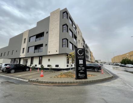 C Living - Executive with Terrace & Office - AQIQ