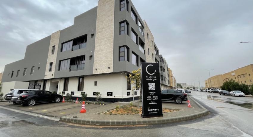 C Living - Executive with Terrace & Office - AQIQ